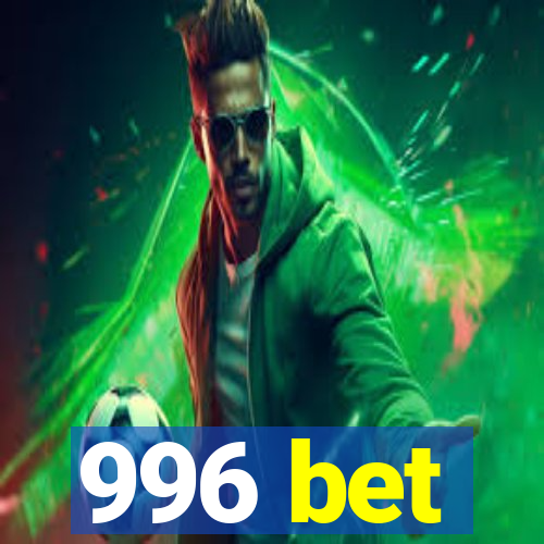 996 bet